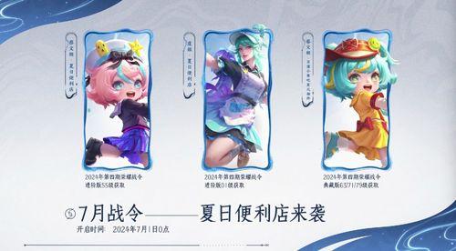 小乔无双最新爆料,揭秘游戏背后不为人知的秘密