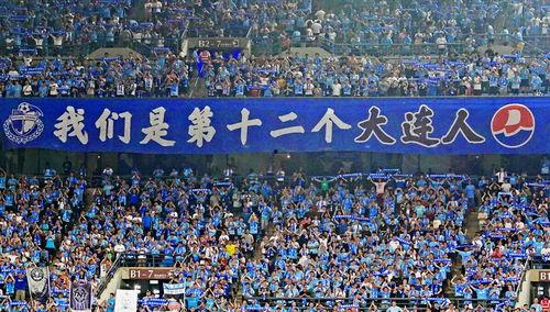 沈阳大连爆料事件最新情况,真相逐步浮出水面