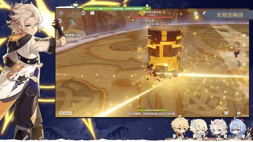 原神最新版本爆料日本,日本元素新势力崛起，神秘冒险即将开启！