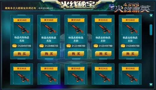 派派最新版本大爆料