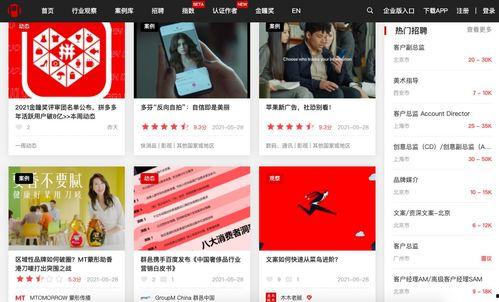 搞笑爆料投稿网站大全最新,笑料百出！盘点搞笑爆料网站最新爆笑瞬间